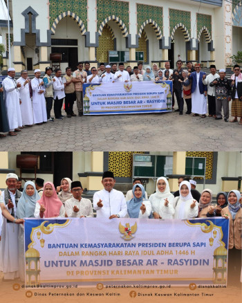 Bantuan Kemasyarakatan Presiden dalam rangka Hari Raya Idul Adha 1446 H/2025 untuk Masjid Jami Ar-Rasyidin di Provinsi Kalimantan Timur.