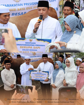 Bantuan Kemasyarakatan Presiden dalam rangka Hari Raya Idul Adha 1446 H/2025 untuk Masjid Jami Ar-Rasyidin di Provinsi Kalimantan Timur.